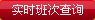 GT(mn)f(wn),GT(mn)f(wn)ｻͨO(sh)޹˾,f(wn)\(yn)f(wn)ＯF(tun),f(wn)ｻͨ,f(wn)f(wn)܇(ch)N(xio)f(wn)http://www.baolaishi.comf(wn)﹫˾,GT(mn)f(wn)﹫˾GT(mn)b\(yn)ݔ˾GT(mn)f(wn)\(yn)˾GT(mn)f(wn)\(yn)վGT(mn)f(wn)܇(ch)N(xio)޹˾GT(mn)f(wn)܇(ch)˾GT(mn)ЙC(j)(dng)܇(ch)vCܙzy(c)վGT(mn)܇(ch)S޷(w)GT(mn)f(wn)܇(ch)վ؛(chng)