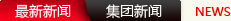 GT(mn)f(wn),GT(mn)f(wn)ｻͨO(sh)޹˾,f(wn)\(yn)f(wn)ＯF(tun),f(wn)ｻͨ,f(wn)f(wn)܇(ch)N(xio)f(wn)http://www.baolaishi.comf(wn)﹫˾,GT(mn)f(wn)﹫˾GT(mn)b\(yn)ݔ˾GT(mn)f(wn)\(yn)˾GT(mn)f(wn)\(yn)վGT(mn)f(wn)܇(ch)N(xio)޹˾GT(mn)f(wn)܇(ch)˾GT(mn)ЙC(j)(dng)܇(ch)vCܙzy(c)վGT(mn)܇(ch)S޷(w)GT(mn)f(wn)܇(ch)վ؛(chng)