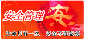 GT(mn)f(wn),GT(mn)f(wn)ｻͨO(sh)޹˾,f(wn)\(yn)f(wn)ＯF(tun),f(wn)ｻͨ,f(wn)f(wn)܇(ch)N(xio)f(wn)http://www.baolaishi.comf(wn)﹫˾,GT(mn)f(wn)﹫˾GT(mn)b\(yn)ݔ˾GT(mn)f(wn)\(yn)˾GT(mn)f(wn)\(yn)վGT(mn)f(wn)܇(ch)N(xio)޹˾GT(mn)f(wn)܇(ch)˾GT(mn)ЙC(j)(dng)܇(ch)vCܙzy(c)վGT(mn)܇(ch)S޷(w)GT(mn)f(wn)܇(ch)վ؛(chng)