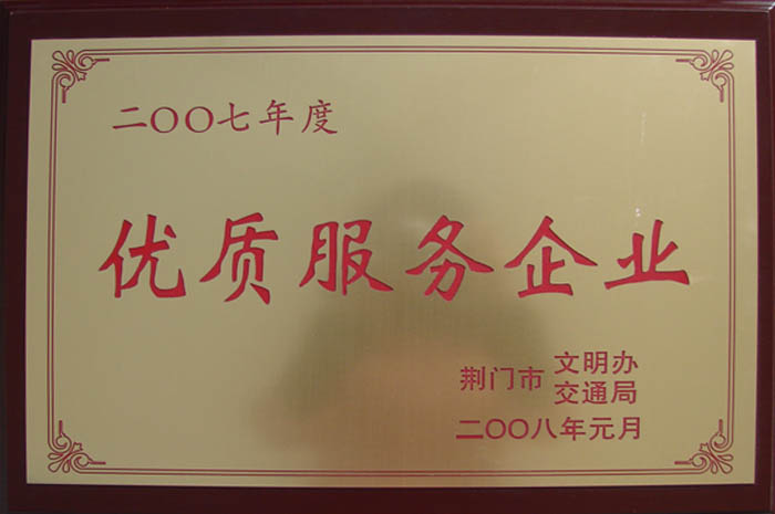 GT(mn)f(wn),GT(mn)f(wn)ｻͨO޹˾,f(wn)\f(wn)ＯF,f(wn)ｻͨ,f(wn)f(wn)܇(ch)N(xio)f(wn)http://www.baolaishi.comf(wn)﹫˾,GT(mn)f(wn)﹫˾GT(mn)b\ݔ˾GT(mn)f(wn)\˾GT(mn)f(wn)\վGT(mn)f(wn)܇(ch)N(xio)޹˾GT(mn)f(wn)܇(ch)˾GT(mn)ЙC(dng)܇(ch)vCܙzyվGT(mn)܇(ch)S޷(w)GT(mn)f(wn)܇(ch)վ؛(chng)