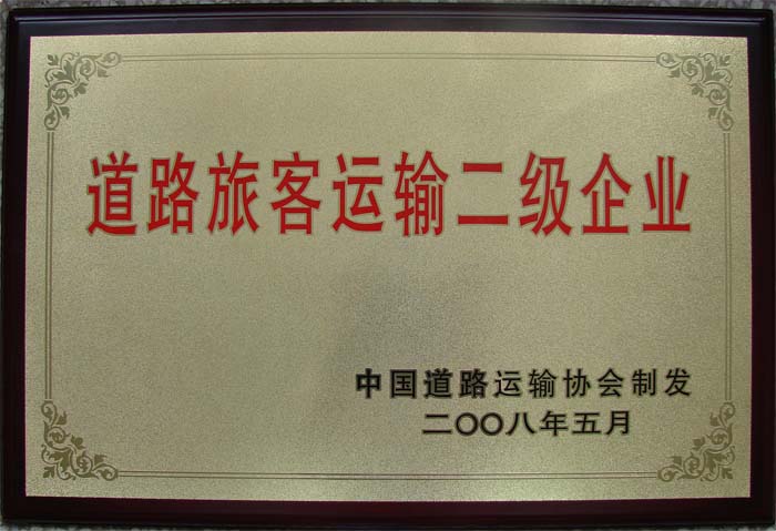 GT(mn)f(wn),GT(mn)f(wn)ｻͨO޹˾,f(wn)\f(wn)ＯF,f(wn)ｻͨ,f(wn)f(wn)܇(ch)N(xio)f(wn)http://www.baolaishi.comf(wn)﹫˾,GT(mn)f(wn)﹫˾GT(mn)b\ݔ˾GT(mn)f(wn)\˾GT(mn)f(wn)\վGT(mn)f(wn)܇(ch)N(xio)޹˾GT(mn)f(wn)܇(ch)˾GT(mn)ЙC(dng)܇(ch)vCܙzyվGT(mn)܇(ch)S޷(w)GT(mn)f(wn)܇(ch)վ؛(chng)