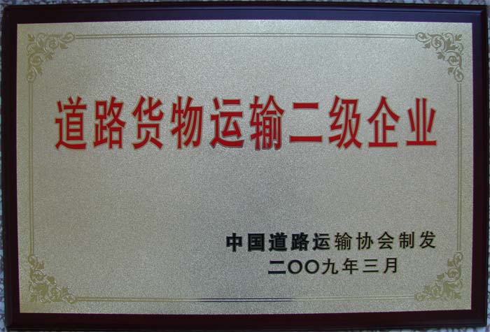 GT(mn)f(wn),GT(mn)f(wn)ｻͨO޹˾,f(wn)\f(wn)ＯF,f(wn)ｻͨ,f(wn)f(wn)܇(ch)N(xio)f(wn)http://www.baolaishi.comf(wn)﹫˾,GT(mn)f(wn)﹫˾GT(mn)b\ݔ˾GT(mn)f(wn)\˾GT(mn)f(wn)\վGT(mn)f(wn)܇(ch)N(xio)޹˾GT(mn)f(wn)܇(ch)˾GT(mn)ЙC(dng)܇(ch)vCܙzyվGT(mn)܇(ch)S޷(w)GT(mn)f(wn)܇(ch)վ؛(chng)