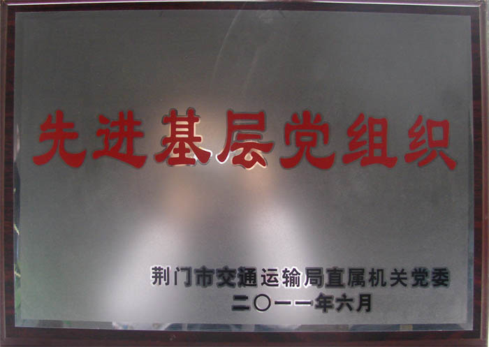 GT(mn)f(wn),GT(mn)f(wn)ｻͨO޹˾,f(wn)\f(wn)ＯF,f(wn)ｻͨ,f(wn)f(wn)܇(ch)N(xio)f(wn)http://www.baolaishi.comf(wn)﹫˾,GT(mn)f(wn)﹫˾GT(mn)b\ݔ˾GT(mn)f(wn)\˾GT(mn)f(wn)\վGT(mn)f(wn)܇(ch)N(xio)޹˾GT(mn)f(wn)܇(ch)˾GT(mn)ЙC(dng)܇(ch)vCܙzyվGT(mn)܇(ch)S޷(w)GT(mn)f(wn)܇(ch)վ؛(chng)
